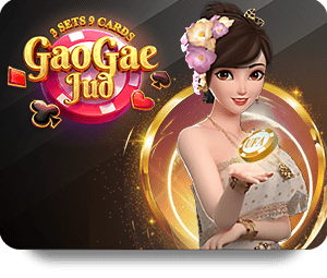 Cách thức tham gia giải độc đắc trực tuyến hiệu quả nhất